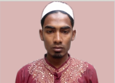 Memory Image