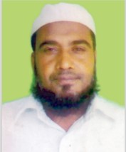 শহীদ মো: ফোরকান চৌধুরী