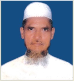 শহীদ মুহাম্মদ শিহাব উদ্দীন নিজামী