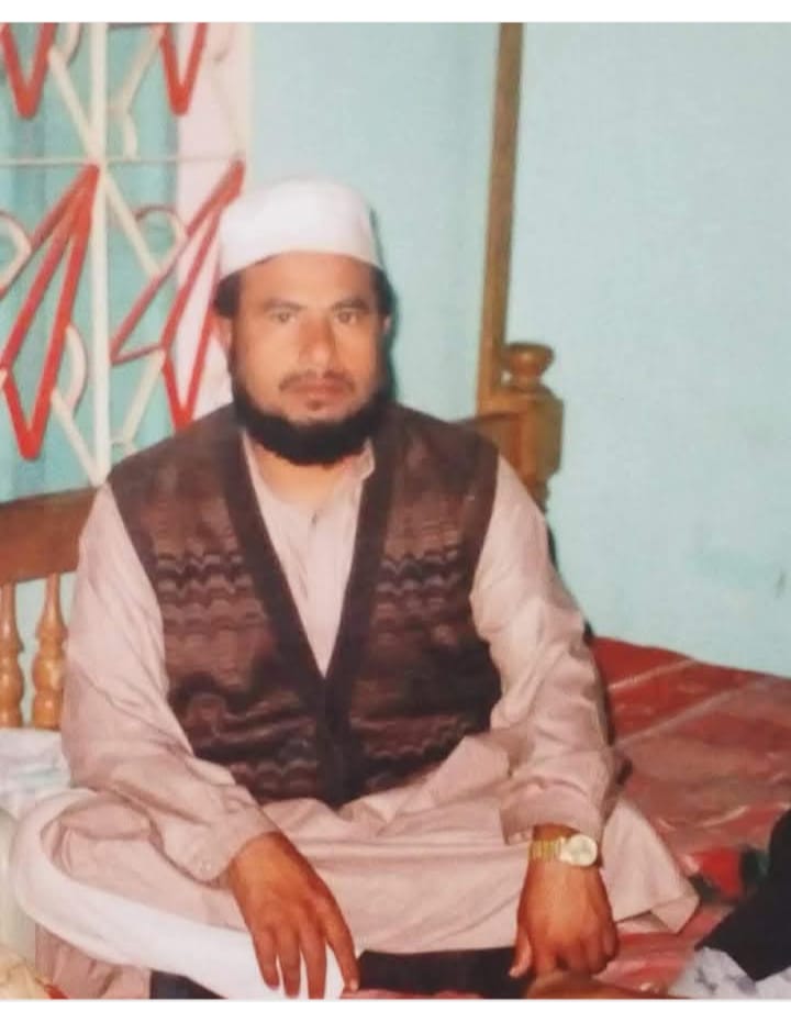 Memory Image