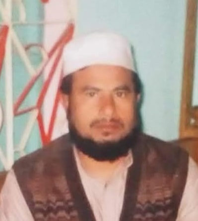 শহীদ মাওলানা সেকান্দার আলী