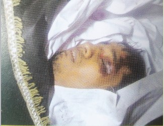 শহীদ মুহাম্মদ জুবাইরুল ইসলাম