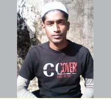 Memory Image