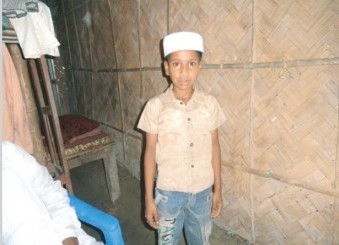 Memory Image