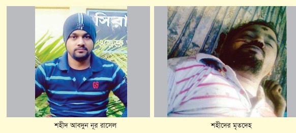 Memory Image