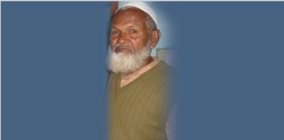 Memory Image