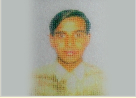 Memory Image