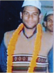 Memory Image