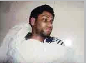 Memory Image