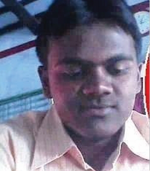 Memory Image