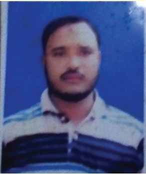 Memory Image