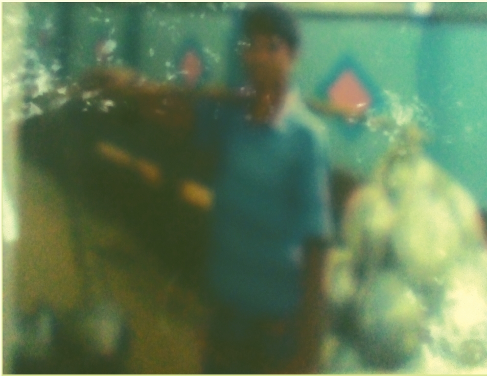 Memory Image