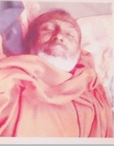 শহীদ কামাল উদ্দীন গাইন