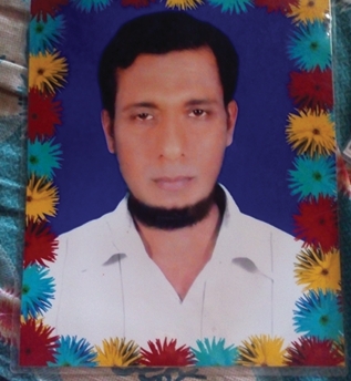Memory Image