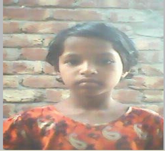 Memory Image