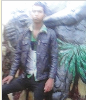 Memory Image