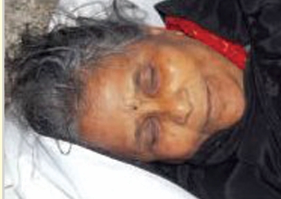 শহীদা মোছা: আকলিমা বেগম