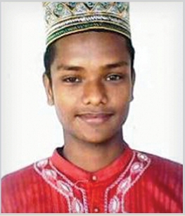 শহীদ মো: মোজাহিদুল ইসলাম