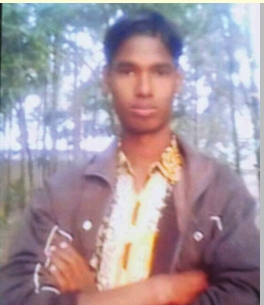 Memory Image