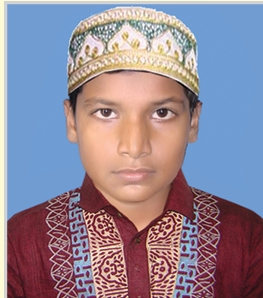 শহীদ মোঃ আতিকুল ইসলাম আপন