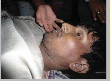 শহীদ মোঃ মোসলেম উদ্দীন