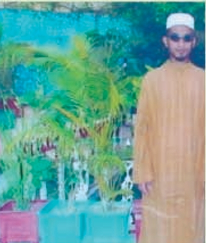 Memory Image