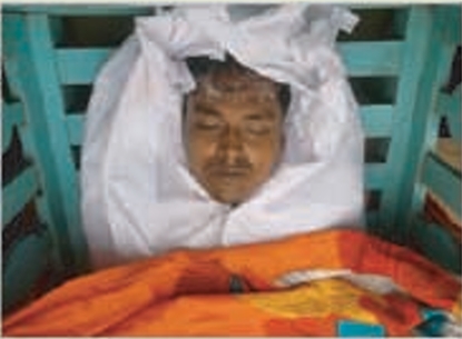শহীদ আব্দুল্লাহ ওমর নাসিফ শাহাদাত
