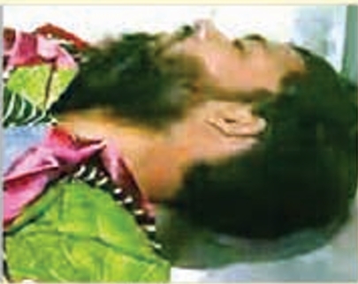 Memory Image