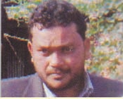 Memory Image