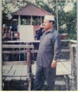 Memory Image