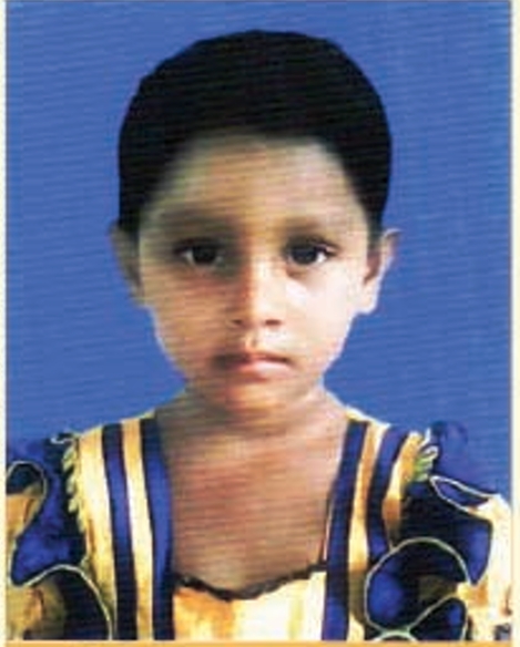 Memory Image