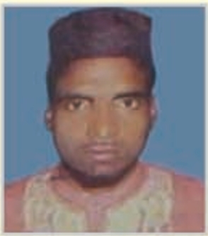 Memory Image