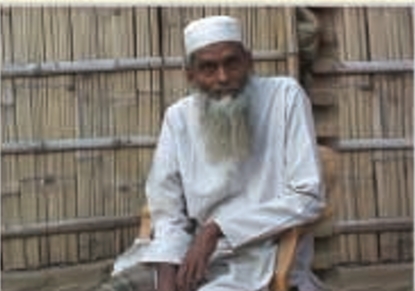 Memory Image