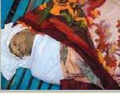 শহীদ মোঃ কামরুল হাসান