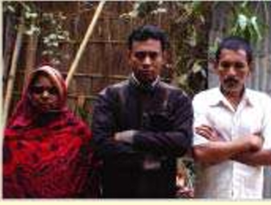 Memory Image