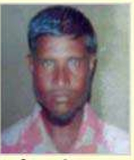 শহীদ মো: মজিদুল রহমান