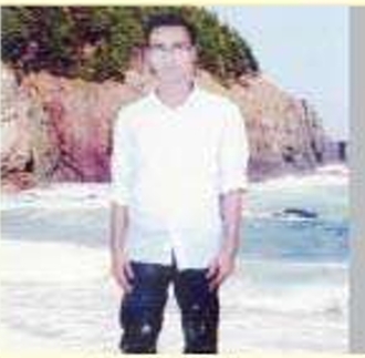 শহীদ মোঃ শামীম হোসেন